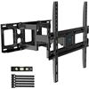 Image 1 : NEW REPACK PERLESMITH TV MONITOR WALL MOUNT
