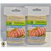 Image 1 : 2 NEW SEALED PACKS HG KITCHEN TWINE 75FT EACH PACK
