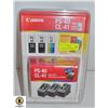 Image 1 : NEW CANON PG-40 AND PG 41 VALUE PACK INK CARTRIDGE