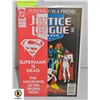Image 1 : JUSTICE LEAGUE AMERICA 70