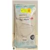 Image 1 : 5 PACK DISPOSABLE FACE MASK - BUNDLE OF 5 PACKAGES