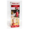 Image 1 : BRAND NEW KITCHENAID VARIABLE