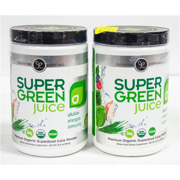 2 SEALED SUPER GREEN ORGANIC SUPER FOOD 10.5 OZ