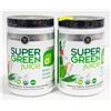 Image 1 : 2 SEALED SUPER GREEN ORGANIC SUPER FOOD 10.5 OZ