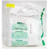 Image 2 : NEW REPACKED SUMGAR WHITE HEAVY DUTY NO HOOK