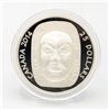 Image 2 : 2014 RCM $25 MATRIARCH MOON MASK