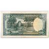Image 2 : 1975 $10 RESERVE BANK OF RHODESIAN NOTE