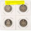 Image 1 : LOT OF 4 1970'S CANADIAN 50 CENT PIECES