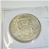 Image 1 : BZ1406-226 SILVER CANADIAN 50CENT 1963 COIN