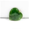 Image 1 : GENUINE JADE HEART PENDANT