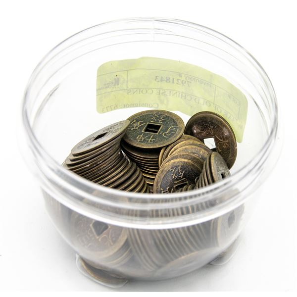 JAR OF OLD CHINESE COINS