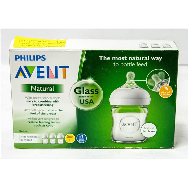 AVENT 4 OZ GLASS WIDE NECK BABY BOTTLES