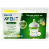 Image 1 : AVENT 4 OZ GLASS WIDE NECK BABY BOTTLES