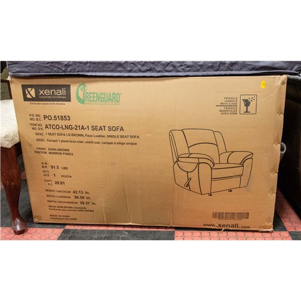 NEW XENALI BROWN LEATHERETTE ROCKER RECLINER