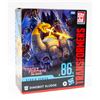 Image 1 : TRANSFORMERS DINOBOT SLUDGE TOY