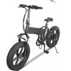 Image 2 : NEW 2022 20" FOLDING ALL TERRAIN FAT TIRE E-BIKE