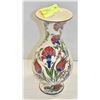 Image 1 : TURKISH VASE