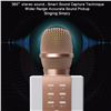 Image 2 : NEW $69.99 WIRELESS BLUETOOTH KARAOKE MICROPHONE LOUDER VOLUME, MORE BASS.3-IN-1 PORTABLE HANDHELD D