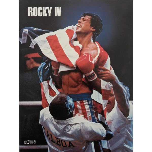 Rocky IV Collector's Book