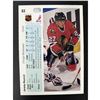 Image 2 : 1990-91 UPPER DECK Jeremy Roenick (RC)