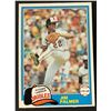 Image 1 : 1981 O-PEE-CHEE Jim Palmer  (HOF)