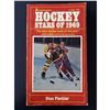 Image 1 : Hockey Stars of 1969