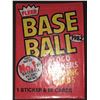 Image 6 : 1982 FLEER baseball wax packs (3)