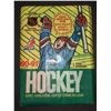 Image 3 : 1990-91 O-PEE-CHEE NHL wax packs (3)