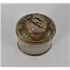 Image 3 : Vantine’s Sana-Dermal Talc Tin Salesman's Sample