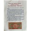 Image 1 : Marilyn Monroe Authentic Chinese Hell Note