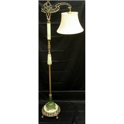 Jadeite Base & Center Floor Lamp