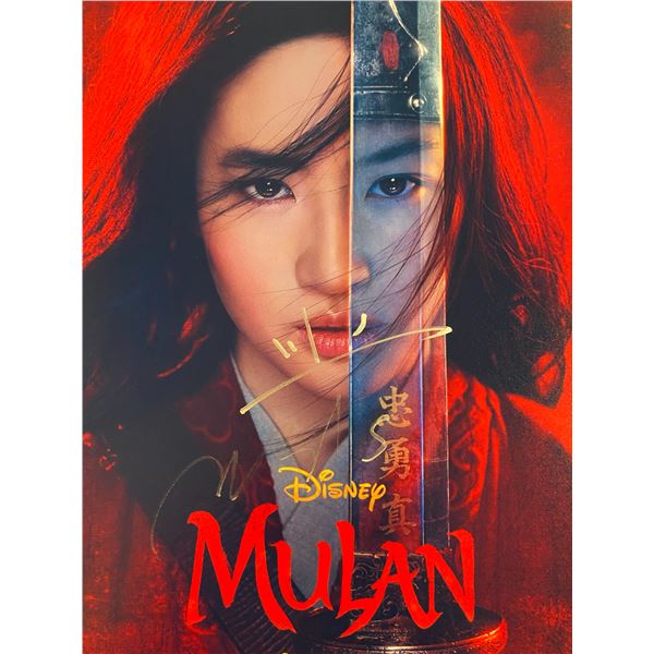 Disney Mulan signed movie photo