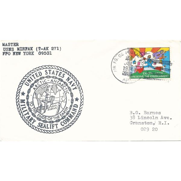 US Navy Military Sealift Command Arctic-Antarctic 1974 First Day Cover
