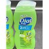 Image 2 : Dial Kids 2 in 1 (2 x 354ml) Melon Scent