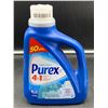 Image 1 : Purex 4 in 1- After the Rain Laundry Detergent (2.03L)