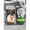 Image 1 : Biore Charcoal Pore Strips and Deep Pore Cleanser (200ml)