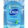 Image 2 : Dial Antibacterial Hydrating Hand Soap (1.53L)