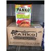Image 1 : CASE LOT - Kikkoman Panko Bread Crumbs 100% Whole Wheat 12 x 227g
