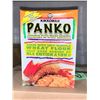 Image 2 : CASE LOT - Kikkoman Panko Bread Crumbs 100% Whole Wheat 12 x 227g