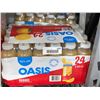 Image 1 : CASE LOT - Oasis 100% Orange Juice 24 x 300ML