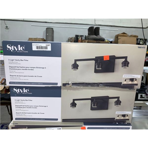 Style Selections 3 - Light Vanity Bar Fitter Matte Black Finish  5.5in x 18.25in x 5.13in LOT of 2