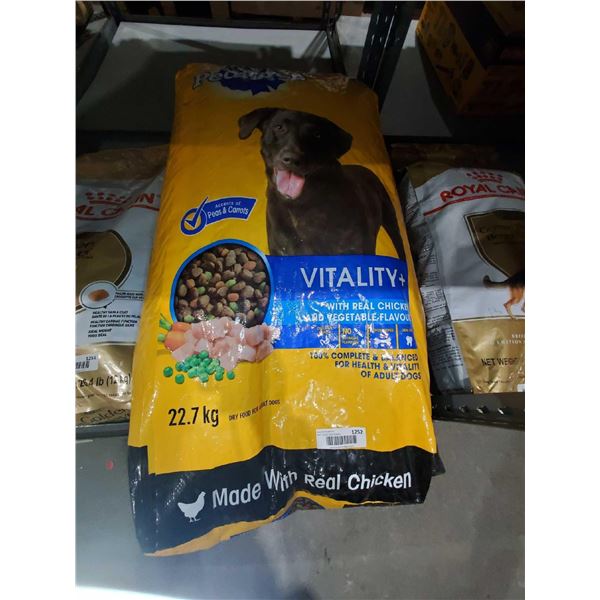 Pedigree Vitality Dog Food (22.7KG)