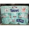 Image 1 : Kirkland Create-a-Size Towel 12 Rolls