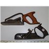Image 2 : 2 antique Planers