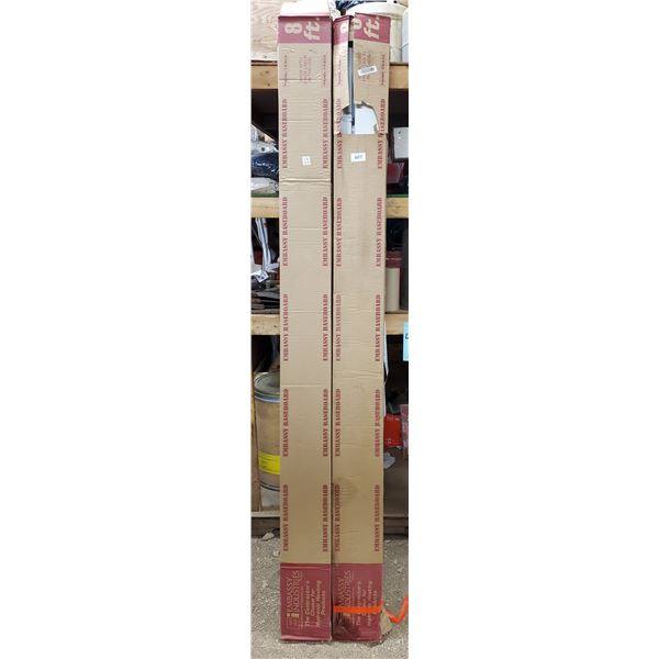 2 X 8' HYDRONIC BASEBOARD HEATERS