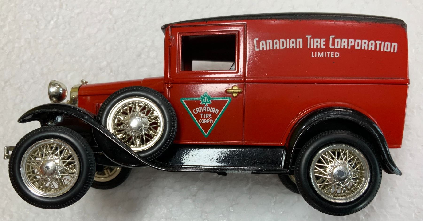 Canadian Tire Model A Bank