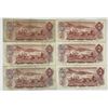Image 2 : 6 1974 $2.00 bills various grades RX9006313 ABF5994639 ABU6717306 ABY9881795 ABZ0879418 AGT9996849  