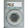 Image 2 : 2012 50 cent piece only  250,000 Minted Rare Graded by PCGS   MS-66 in Special sealed display contai