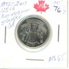 Image 1 : 1892-2017 125th Anniversary of Stanley Cup 25 cent    nice coin                                     