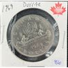 Image 1 : 1969  Dollar Low Mintage nice quality coin                                                          